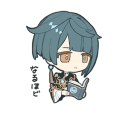 Chibi header
